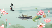 【二十四節(jié)氣灸】立夏，補(bǔ)陽(yáng)氣養(yǎng)心氣，在效果最好的季節(jié)，做最好的艾灸！