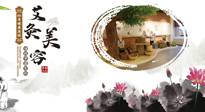 【艾灸美容】調(diào)和氣血才能容光煥發(fā)，八種美容灸法，小仙女們快來學(xué)學(xué)！